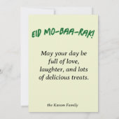 Eid Al Adha Mubarak Cute Sheep Greeting Card  Einladung (Rückseite)