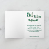Eid Al Adha Mubarak Cute Sheep Greeting Card  Karte (Innenseite)