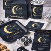 Eid Al Adha Mubarak Elegante Dinner-Einladungen Einladung