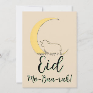 Eid Al Adha Mubarak Elegante Grußkarte mit Schaf Einladung