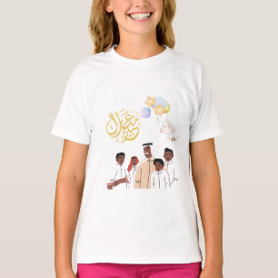 Eid Al-Adha Mubarak Familienfeier Runde Aufkleber T-Shirt