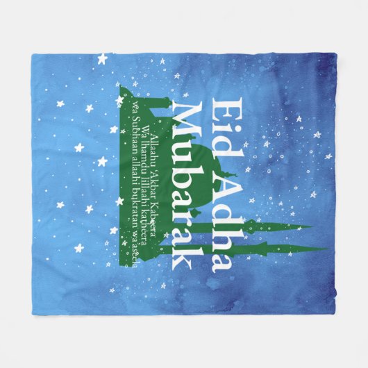 Eid Al-adha Mubarak Fleecedecke (Vorderseite (Horizontal))