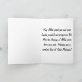 Eid Al Adha Mubarak For Muslim Card Dankeskarte (Innenseite)