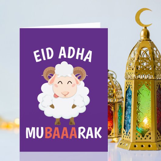 Eid Al Adha Mubarak For Muslim Card Dankeskarte