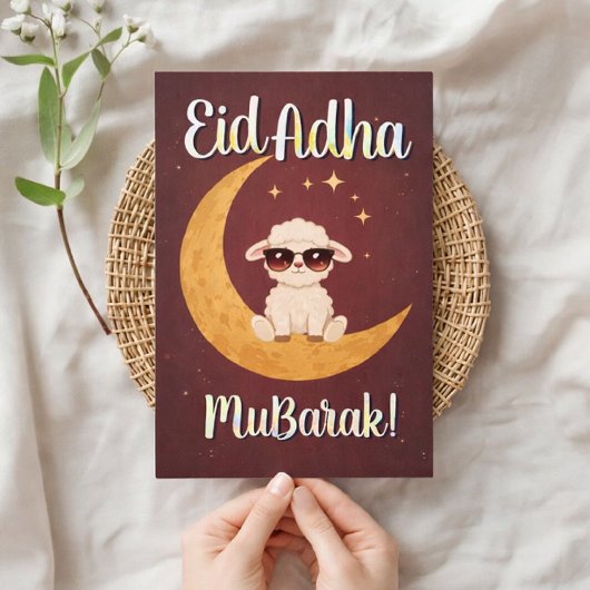 Eid Al Adha Mubarak Funny Sheep Greeting Card  Einladung