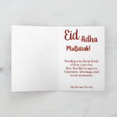 Eid Al Adha Mubarak Funny Sheep Greeting Card  Karte (Innenseite)