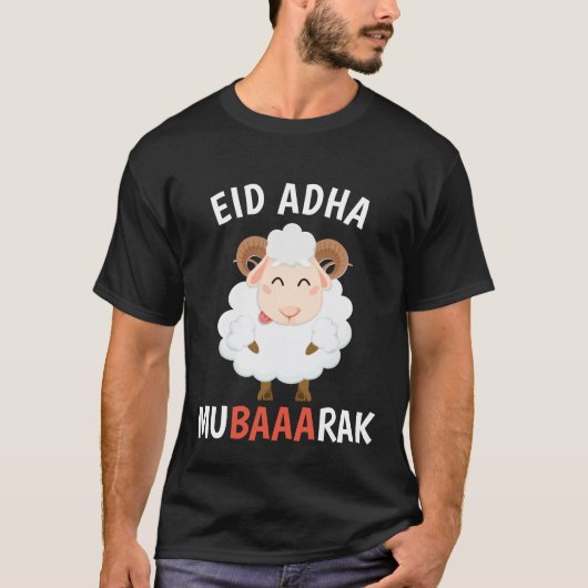 Eid Al Adha Mubarak für Muslime T-Shirt (Vorderseite)