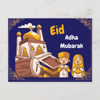 Eid Al-Adha Mubarak Greeting Card Ankündigungspostkarte