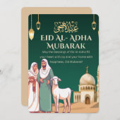 Eid al-Adha Mubarak Grußkarte Einladung (Vorne/Hinten)