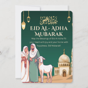 Eid al-Adha Mubarak Grußkarte Einladung