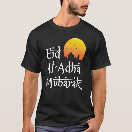Eid Al Adha Mubarak Islamic Apparel For Muslim Men T-Shirt (Vorderseite)