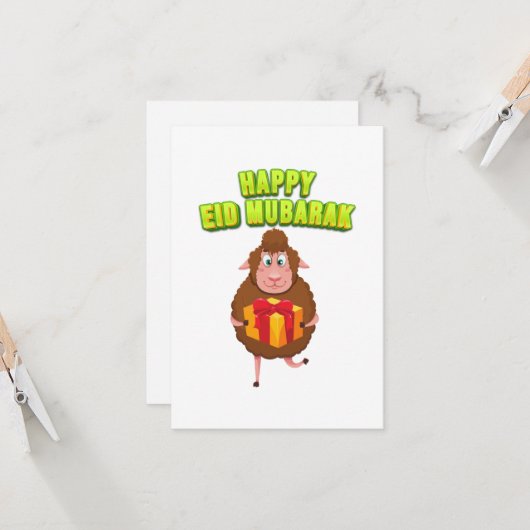 Eid Al Adha Mubarak Karte (Vorderseite/Rückseite Beispiel)