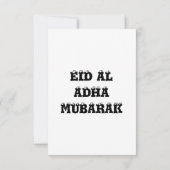 Eid Al Adha Mubarak Karte (Rückseite)