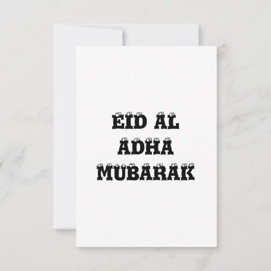 Eid Al Adha Mubarak Karte (Rückseite)