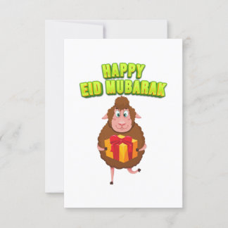 Eid Al Adha Mubarak Karte