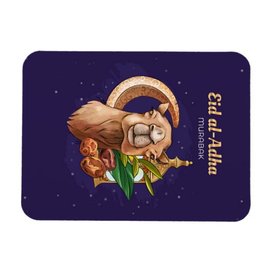 Eid al-Adha (Mubarak) Magnet (Horizontal)