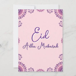 Eid Al Adha Mubarak Modern Purple Greeting Card  Einladung