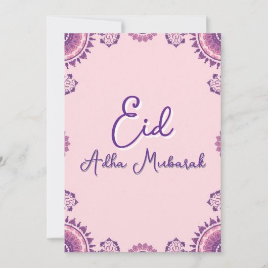 Eid Al Adha Mubarak Modern Purple Greeting Card  Einladung (Vorderseite)