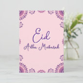 Eid Al Adha Mubarak Modern Purple Greeting Card  Einladung (Stehend Vorderseite)