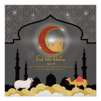 Eid al Adha Mubarak 🌙✨ Opferfest & Poster