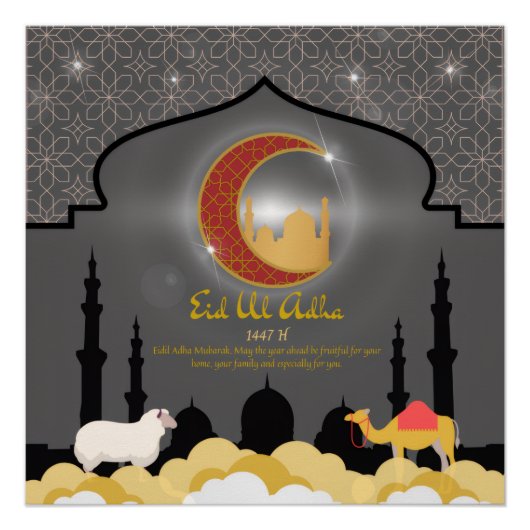Eid al Adha Mubarak 🌙✨ Opferfest & Poster (Vorderseite)