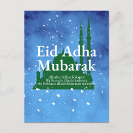 Eid Al-adha Mubarak Postkarte