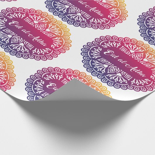 Eid al-Adha-Packpapier Geschenkpapier (Ecke)