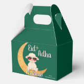 Eid Al Adha Party Geschenk  Geschenkschachtel (Vorderseite)