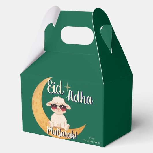 Eid Al Adha Party Geschenk  Geschenkschachtel (Rückseite)