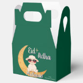 Eid Al Adha Party Treat   Geschenkschachtel (Offen)