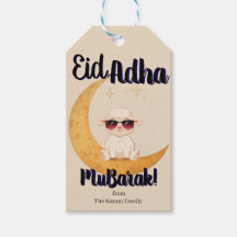 Eid Al Adha Personalisiertes Eid Mubarak Muslim Ge