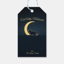 Eid Al Adha Personalisiertes Eid Mubarak Muslim Ge