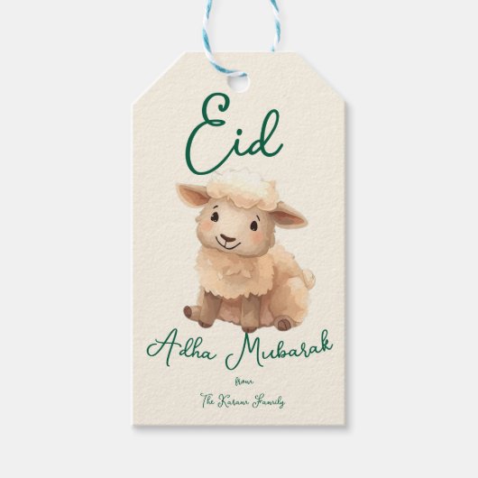 Eid Al Adha Personalized Eid Mubarak Muslim Gift  Geschenkanhänger (Vorderseite)