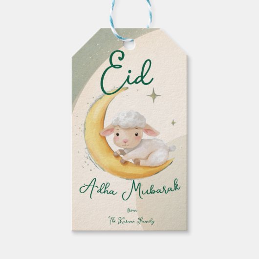 Eid Al Adha Personalized Eid Mubarak Muslim Gift  Geschenkanhänger (Vorderseite)