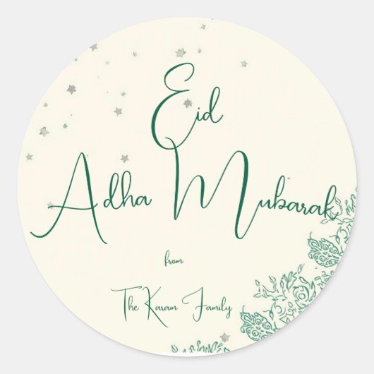  Eid Al Adha Personalized Eid Mubarak  Runder Aufkleber (Vorderseite)