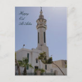 Eid Al-Adha Postkarte (Vorderseite)