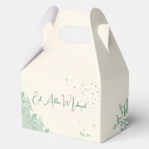 Eid Al Adha Salbei-Grün-Kinder-Leckerei