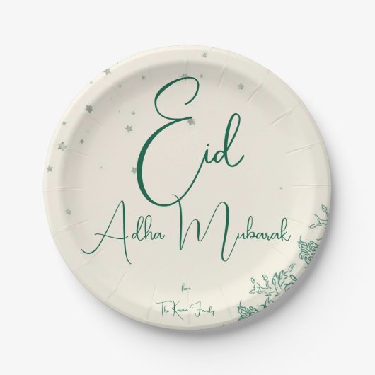 Eid Al Adha Salbei Grüne Dinner  Pappteller (Vorderseite)