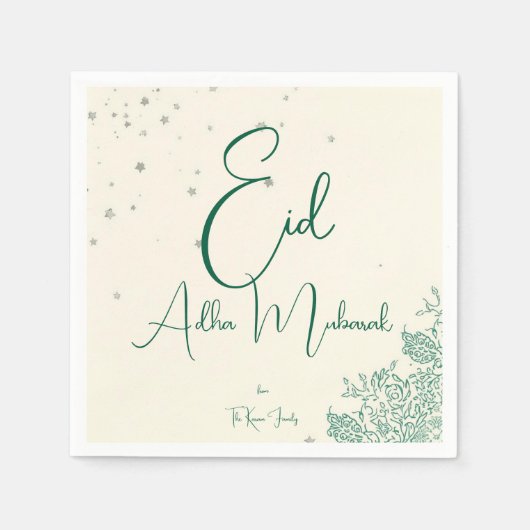 Eid Al Adha Salbei-Grünes Abendessen  Serviette (Vorderseite)