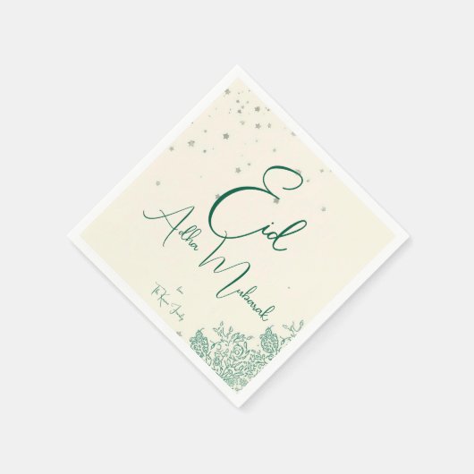 Eid Al Adha Salbei Grünes Abendessen  Serviette (Ecke)