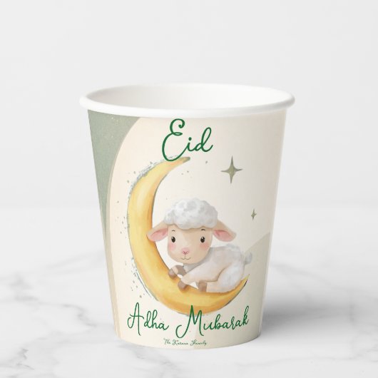 Eid Al Adha Staubgrün Süße Schafe Abendessen Pappbecher (Vorderseite)