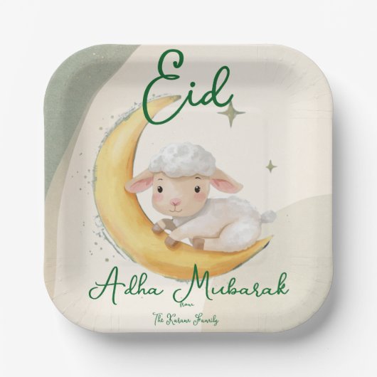 Eid Al Adha Staubgrün Süße Schafe Abendessen Pappteller (Vorderseite)