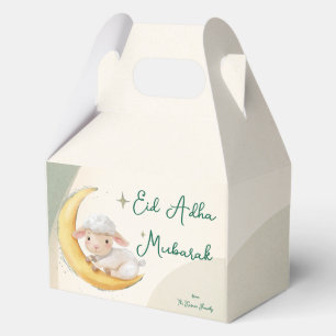 Eid Al Adha Staubgrünes Kinder Geschenk Geschenkschachtel