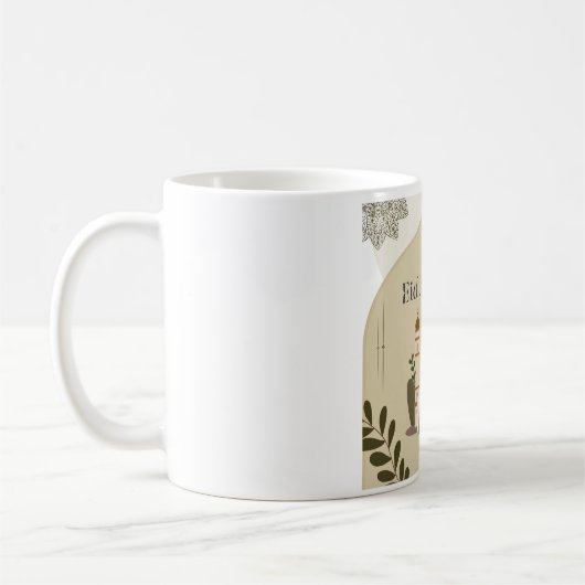 Eid al-adha-Tasse Kaffeetasse (Links)