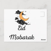 EID AL-ADHS Mobarak Karte Design Holiday Eid Musli (Rückseite)