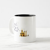 eid al fitr (3) zweifarbige tasse (Vorderseite Links)