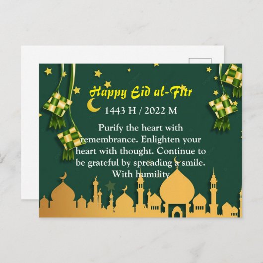 Eid al-Fitr Card 2 Postkarte (Vorne/Hinten)