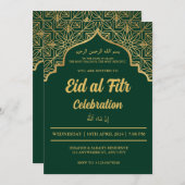 Eid Al Fitr Celebration Eid Mubarak Eid Party Invi Einladung (Vorne/Hinten)