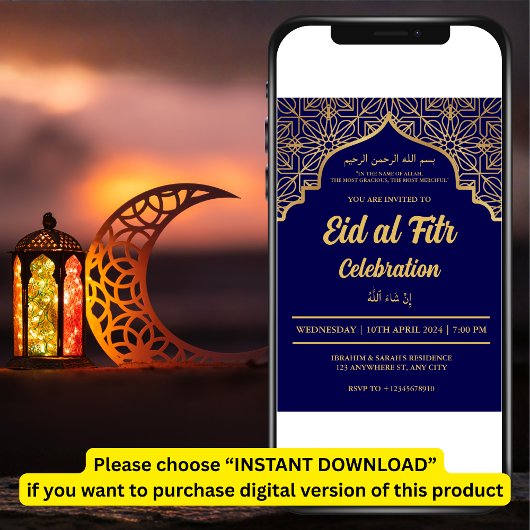 Eid Al Fitr Celebration Eid Mubarak Eid Party Invi Einladung