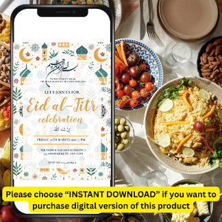 Eid Al Fitr Celebration Eid Mubarak Party Editable Einladung